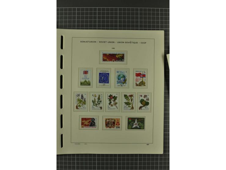 1858/2004, unmounted mint, unused and used, very extensive collection with many better stamps e.g. Mi.-Nr. 5-7, 9-11, 61B, 99