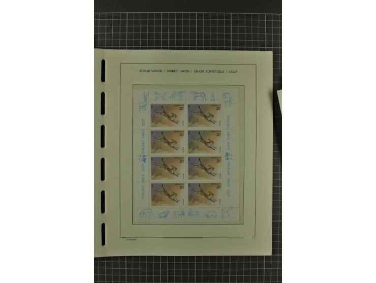 1858/2004, unmounted mint, unused and used, very extensive collection with many better stamps e.g. Mi.-Nr. 5-7, 9-11, 61B, 99