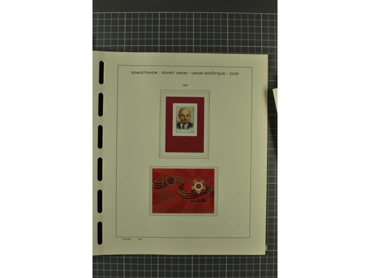 1858/2004, unmounted mint, unused and used, very extensive collection with many better stamps e.g. Mi.-Nr. 5-7, 9-11, 61B, 99