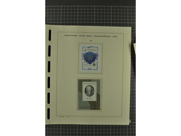 1858/2004, unmounted mint, unused and used, very extensive collection with many better stamps e.g. Mi.-Nr. 5-7, 9-11, 61B, 99