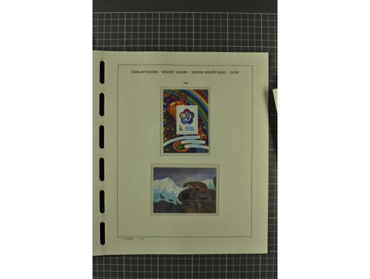 1858/2004, unmounted mint, unused and used, very extensive collection with many better stamps e.g. Mi.-Nr. 5-7, 9-11, 61B, 99