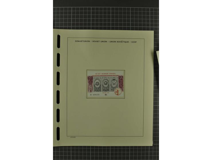 1858/2004, unmounted mint, unused and used, very extensive collection with many better stamps e.g. Mi.-Nr. 5-7, 9-11, 61B, 99