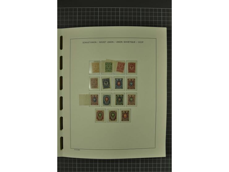 1858/2004, unmounted mint, unused and used, very extensive collection with many better stamps e.g. Mi.-Nr. 5-7, 9-11, 61B, 99