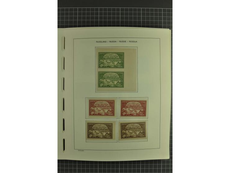 1858/2004, unmounted mint, unused and used, very extensive collection with many better stamps e.g. Mi.-Nr. 5-7, 9-11, 61B, 99