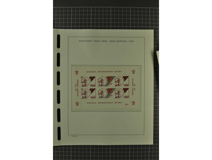1858/2004, unmounted mint, unused and used, very extensive collection with many better stamps e.g. Mi.-Nr. 5-7, 9-11, 61B, 99