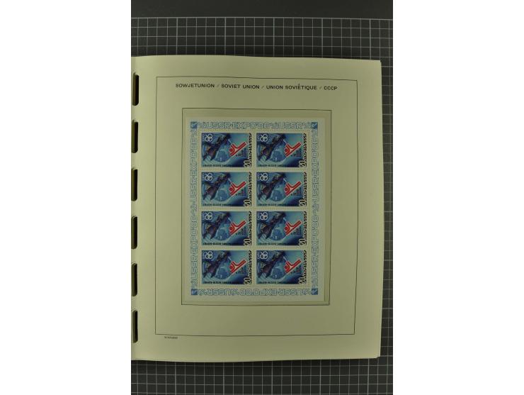 1858/2004, unmounted mint, unused and used, very extensive collection with many better stamps e.g. Mi.-Nr. 5-7, 9-11, 61B, 99
