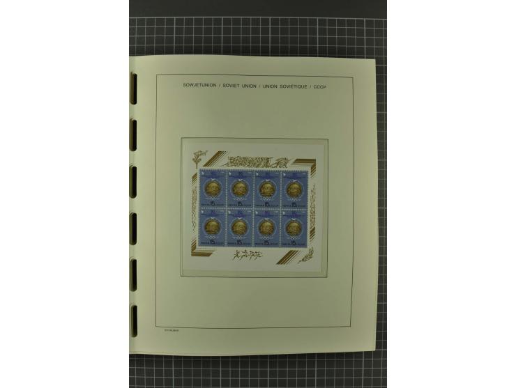 1858/2004, unmounted mint, unused and used, very extensive collection with many better stamps e.g. Mi.-Nr. 5-7, 9-11, 61B, 99