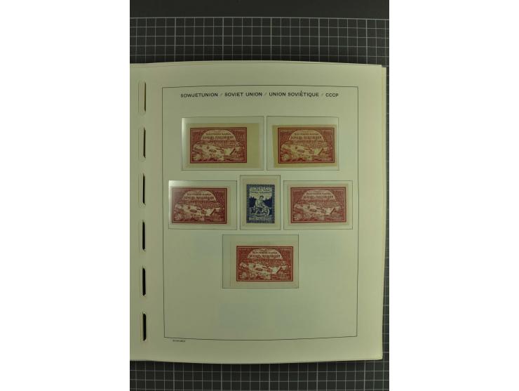 1858/2004, unmounted mint, unused and used, very extensive collection with many better stamps e.g. Mi.-Nr. 5-7, 9-11, 61B, 99