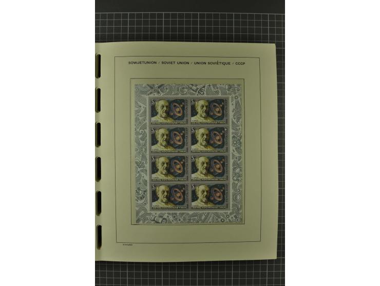 1858/2004, unmounted mint, unused and used, very extensive collection with many better stamps e.g. Mi.-Nr. 5-7, 9-11, 61B, 99