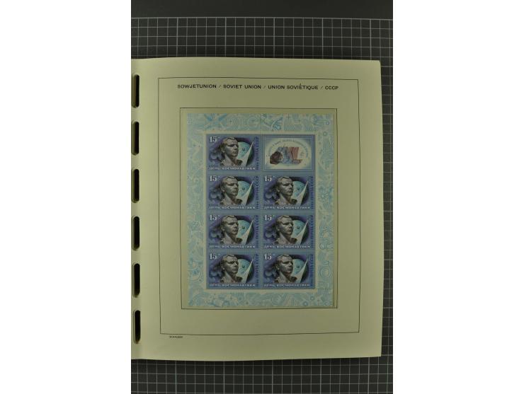 1858/2004, unmounted mint, unused and used, very extensive collection with many better stamps e.g. Mi.-Nr. 5-7, 9-11, 61B, 99