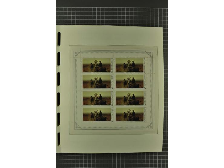 1858/2004, unmounted mint, unused and used, very extensive collection with many better stamps e.g. Mi.-Nr. 5-7, 9-11, 61B, 99