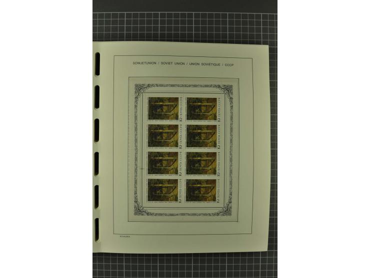1858/2004, unmounted mint, unused and used, very extensive collection with many better stamps e.g. Mi.-Nr. 5-7, 9-11, 61B, 99
