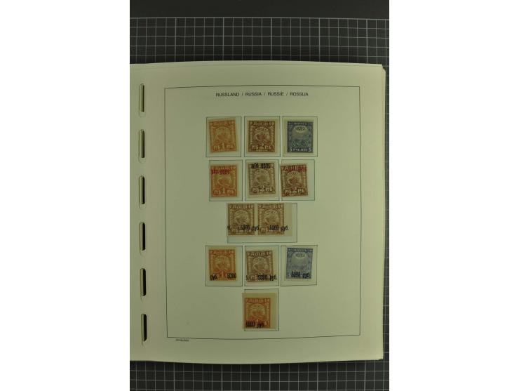 1858/2004, unmounted mint, unused and used, very extensive collection with many better stamps e.g. Mi.-Nr. 5-7, 9-11, 61B, 99