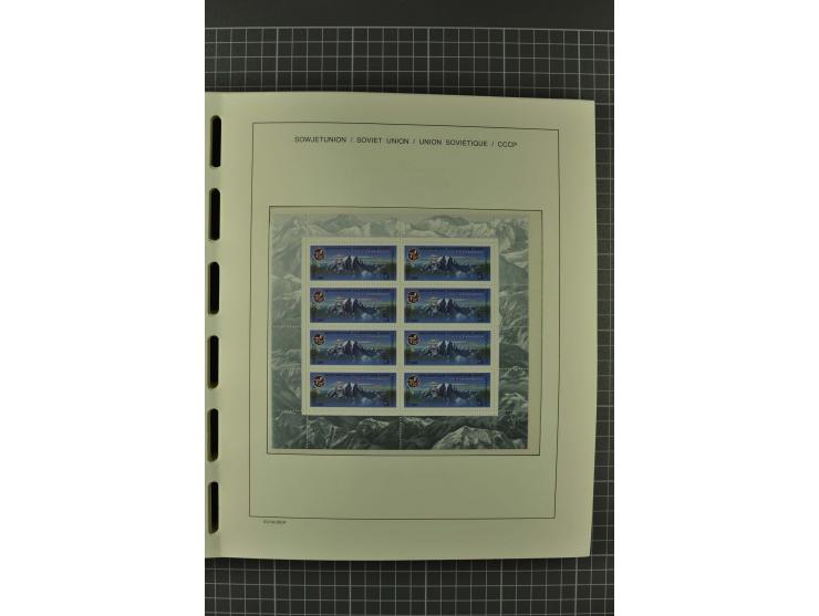 1858/2004, unmounted mint, unused and used, very extensive collection with many better stamps e.g. Mi.-Nr. 5-7, 9-11, 61B, 99
