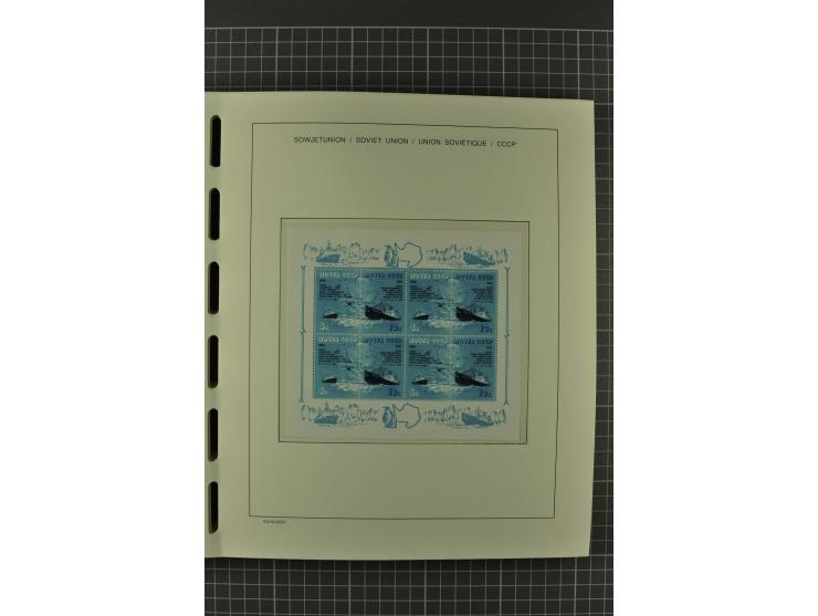 1858/2004, unmounted mint, unused and used, very extensive collection with many better stamps e.g. Mi.-Nr. 5-7, 9-11, 61B, 99