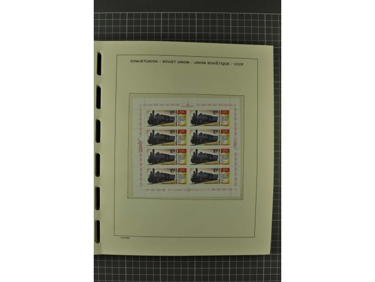 1858/2004, unmounted mint, unused and used, very extensive collection with many better stamps e.g. Mi.-Nr. 5-7, 9-11, 61B, 99