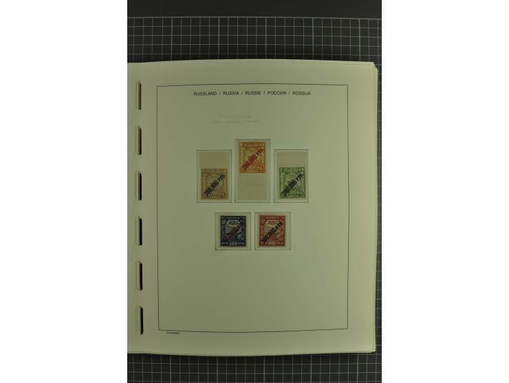 1858/2004, unmounted mint, unused and used, very extensive collection with many better stamps e.g. Mi.-Nr. 5-7, 9-11, 61B, 99