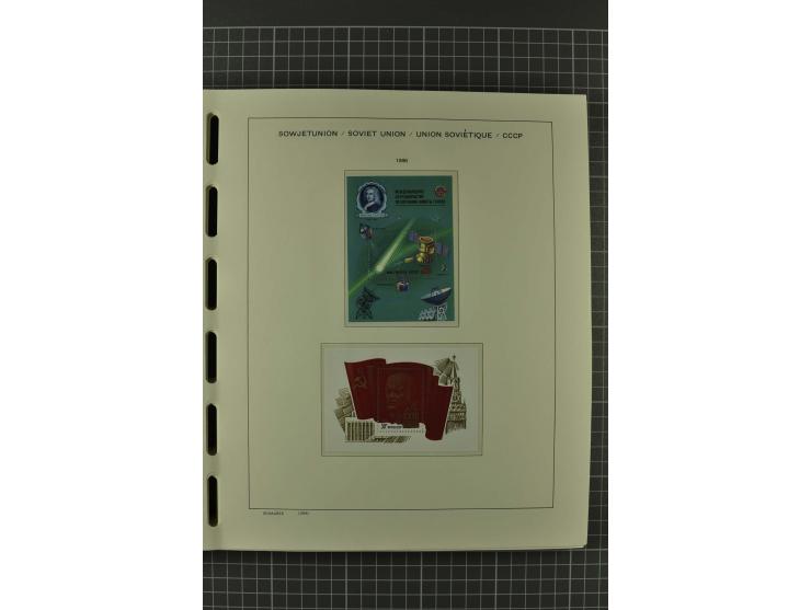 1858/2004, unmounted mint, unused and used, very extensive collection with many better stamps e.g. Mi.-Nr. 5-7, 9-11, 61B, 99