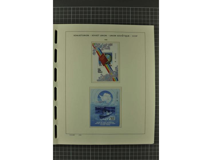 1858/2004, unmounted mint, unused and used, very extensive collection with many better stamps e.g. Mi.-Nr. 5-7, 9-11, 61B, 99