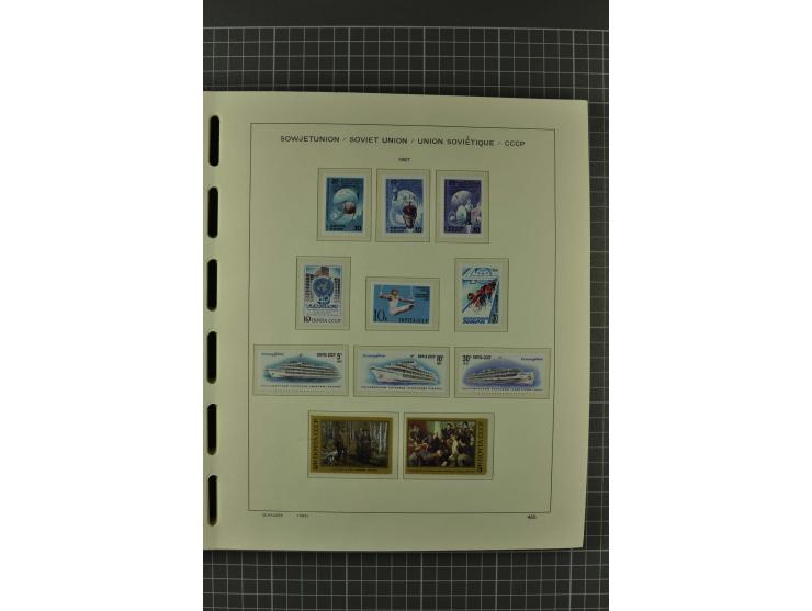 1858/2004, unmounted mint, unused and used, very extensive collection with many better stamps e.g. Mi.-Nr. 5-7, 9-11, 61B, 99