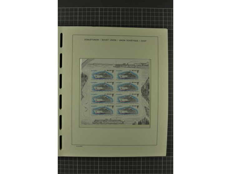 1858/2004, unmounted mint, unused and used, very extensive collection with many better stamps e.g. Mi.-Nr. 5-7, 9-11, 61B, 99