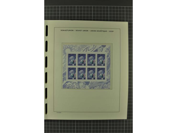 1858/2004, unmounted mint, unused and used, very extensive collection with many better stamps e.g. Mi.-Nr. 5-7, 9-11, 61B, 99