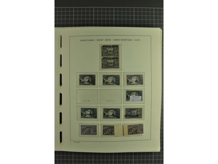 1858/2004, unmounted mint, unused and used, very extensive collection with many better stamps e.g. Mi.-Nr. 5-7, 9-11, 61B, 99