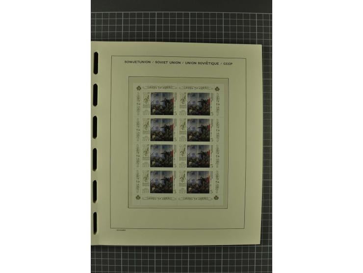 1858/2004, unmounted mint, unused and used, very extensive collection with many better stamps e.g. Mi.-Nr. 5-7, 9-11, 61B, 99