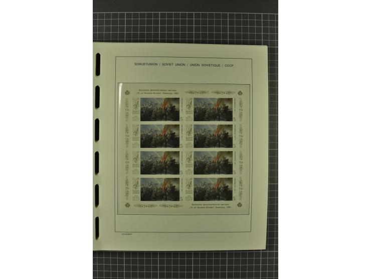 1858/2004, unmounted mint, unused and used, very extensive collection with many better stamps e.g. Mi.-Nr. 5-7, 9-11, 61B, 99