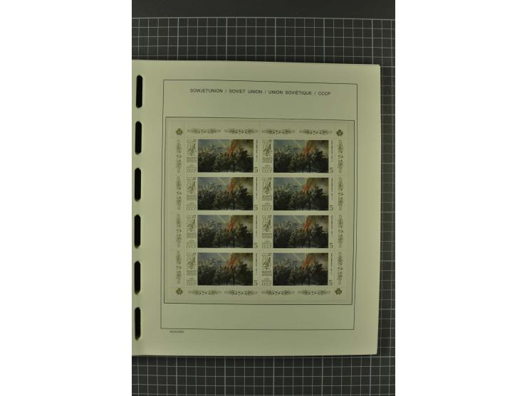1858/2004, unmounted mint, unused and used, very extensive collection with many better stamps e.g. Mi.-Nr. 5-7, 9-11, 61B, 99