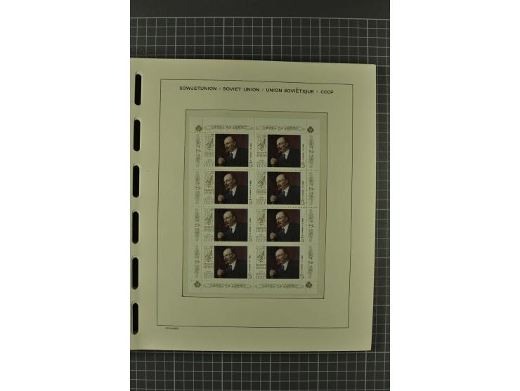 1858/2004, unmounted mint, unused and used, very extensive collection with many better stamps e.g. Mi.-Nr. 5-7, 9-11, 61B, 99