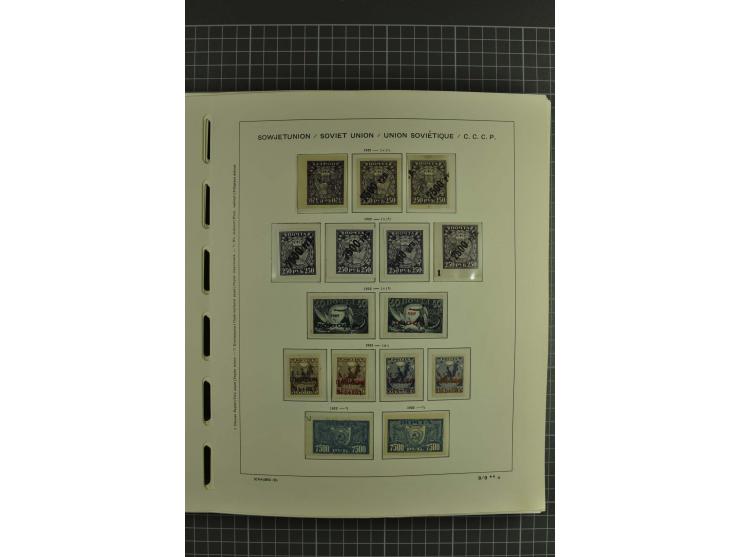 1858/2004, unmounted mint, unused and used, very extensive collection with many better stamps e.g. Mi.-Nr. 5-7, 9-11, 61B, 99