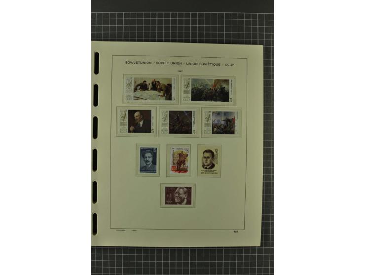 1858/2004, unmounted mint, unused and used, very extensive collection with many better stamps e.g. Mi.-Nr. 5-7, 9-11, 61B, 99