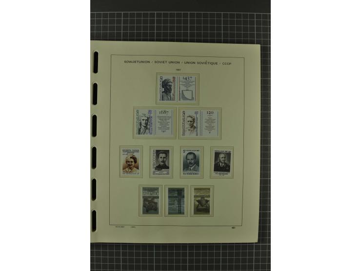 1858/2004, unmounted mint, unused and used, very extensive collection with many better stamps e.g. Mi.-Nr. 5-7, 9-11, 61B, 99