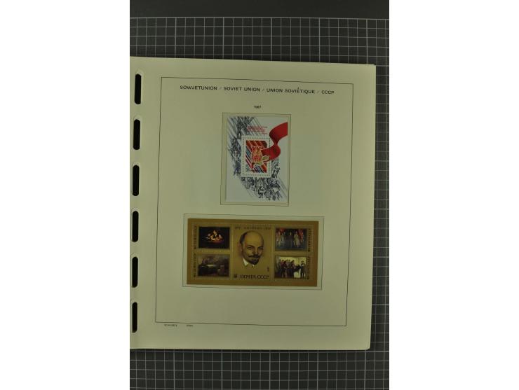 1858/2004, unmounted mint, unused and used, very extensive collection with many better stamps e.g. Mi.-Nr. 5-7, 9-11, 61B, 99