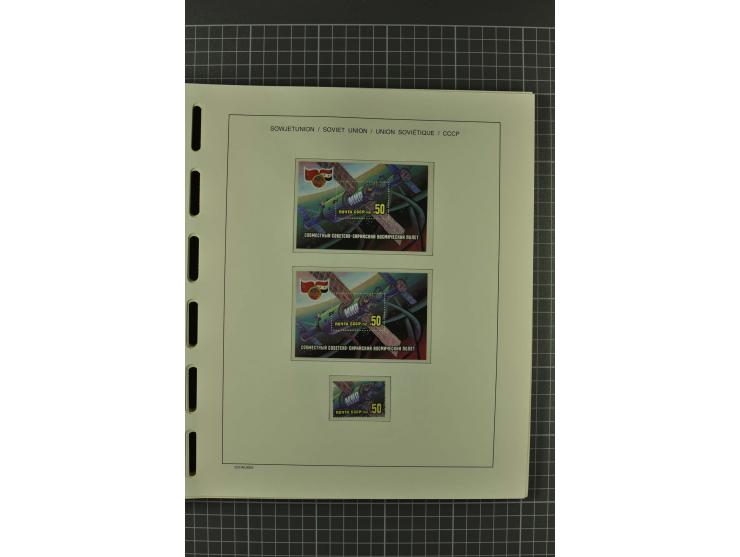 1858/2004, unmounted mint, unused and used, very extensive collection with many better stamps e.g. Mi.-Nr. 5-7, 9-11, 61B, 99