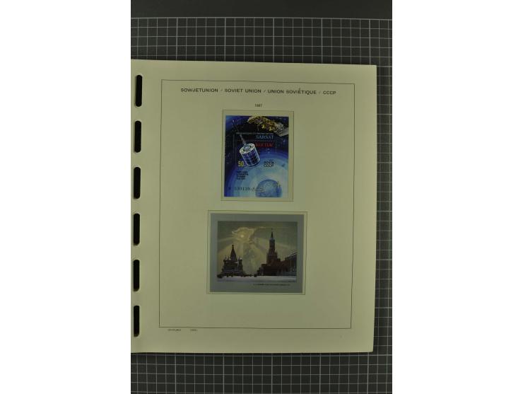1858/2004, unmounted mint, unused and used, very extensive collection with many better stamps e.g. Mi.-Nr. 5-7, 9-11, 61B, 99