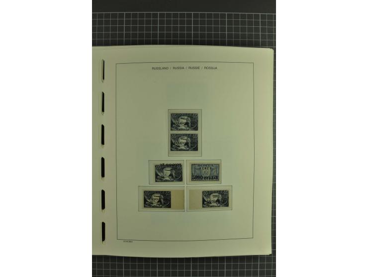 1858/2004, unmounted mint, unused and used, very extensive collection with many better stamps e.g. Mi.-Nr. 5-7, 9-11, 61B, 99
