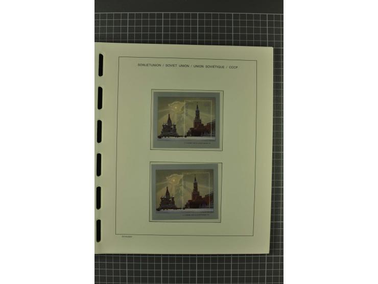 1858/2004, unmounted mint, unused and used, very extensive collection with many better stamps e.g. Mi.-Nr. 5-7, 9-11, 61B, 99