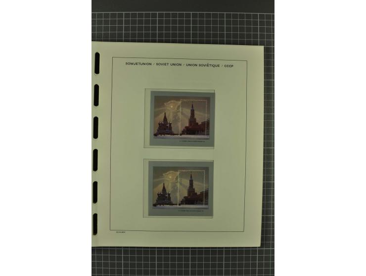 1858/2004, unmounted mint, unused and used, very extensive collection with many better stamps e.g. Mi.-Nr. 5-7, 9-11, 61B, 99