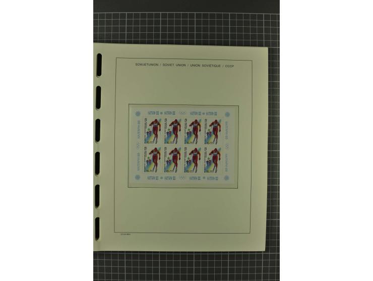 1858/2004, unmounted mint, unused and used, very extensive collection with many better stamps e.g. Mi.-Nr. 5-7, 9-11, 61B, 99