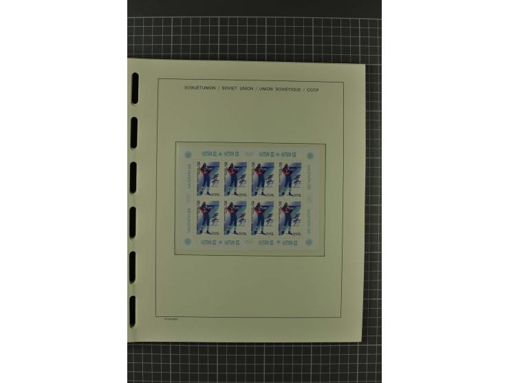 1858/2004, unmounted mint, unused and used, very extensive collection with many better stamps e.g. Mi.-Nr. 5-7, 9-11, 61B, 99
