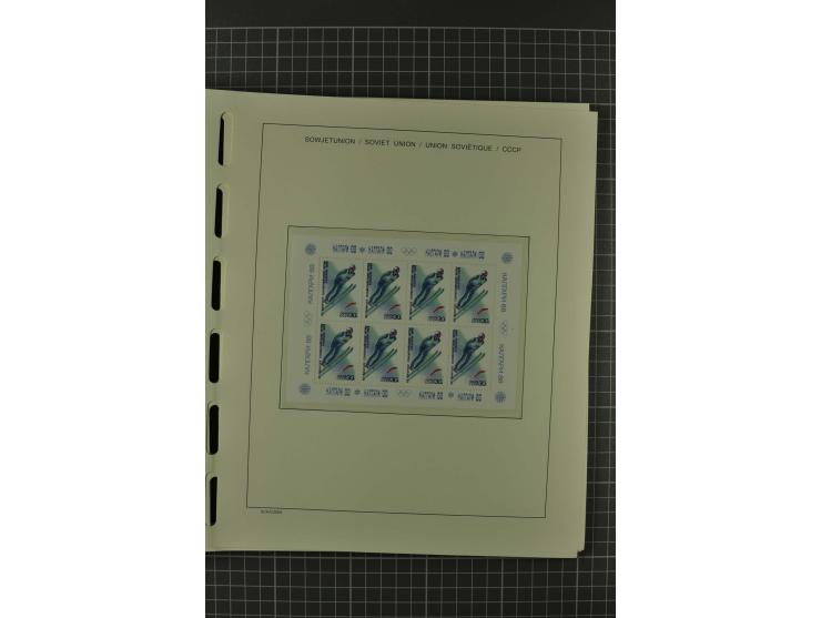 1858/2004, unmounted mint, unused and used, very extensive collection with many better stamps e.g. Mi.-Nr. 5-7, 9-11, 61B, 99