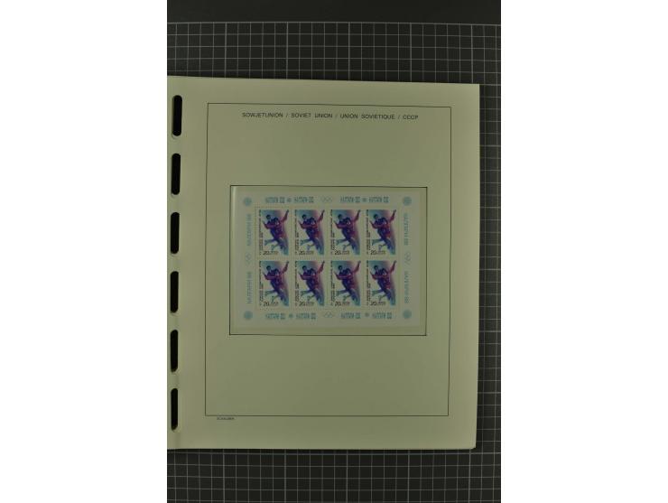 1858/2004, unmounted mint, unused and used, very extensive collection with many better stamps e.g. Mi.-Nr. 5-7, 9-11, 61B, 99