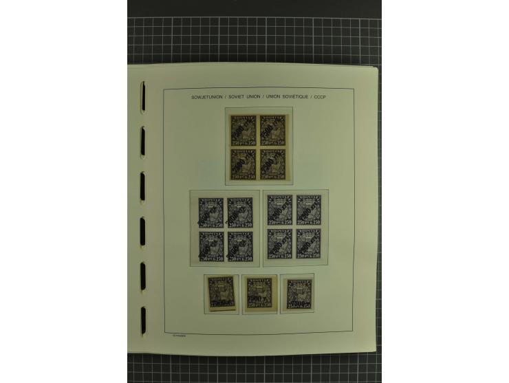 1858/2004, unmounted mint, unused and used, very extensive collection with many better stamps e.g. Mi.-Nr. 5-7, 9-11, 61B, 99