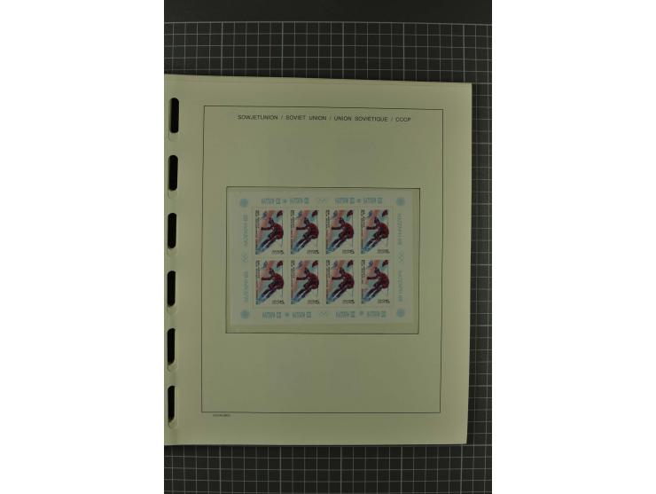 1858/2004, unmounted mint, unused and used, very extensive collection with many better stamps e.g. Mi.-Nr. 5-7, 9-11, 61B, 99
