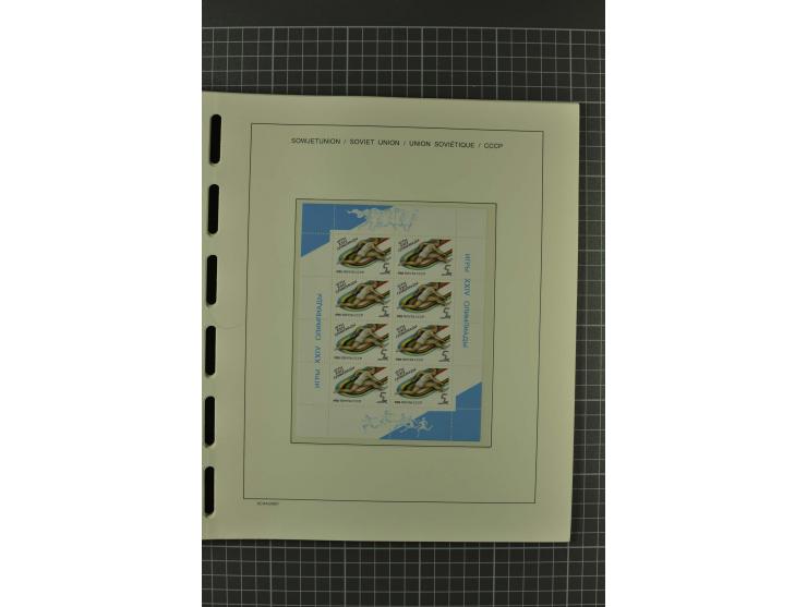 1858/2004, unmounted mint, unused and used, very extensive collection with many better stamps e.g. Mi.-Nr. 5-7, 9-11, 61B, 99