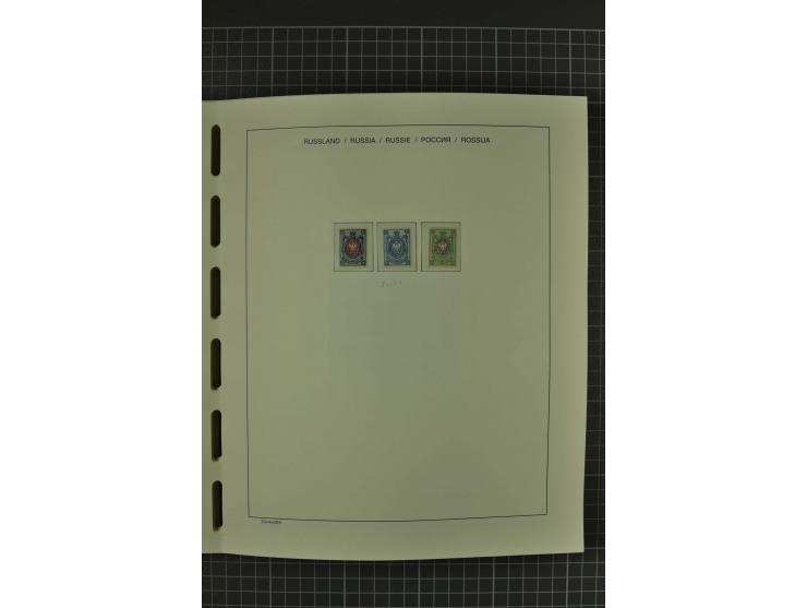 1858/2004, unmounted mint, unused and used, very extensive collection with many better stamps e.g. Mi.-Nr. 5-7, 9-11, 61B, 99