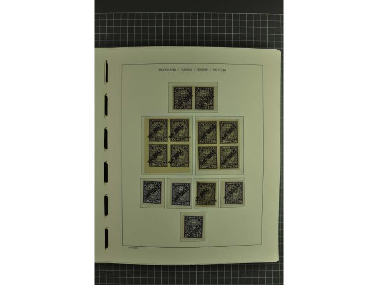 1858/2004, unmounted mint, unused and used, very extensive collection with many better stamps e.g. Mi.-Nr. 5-7, 9-11, 61B, 99
