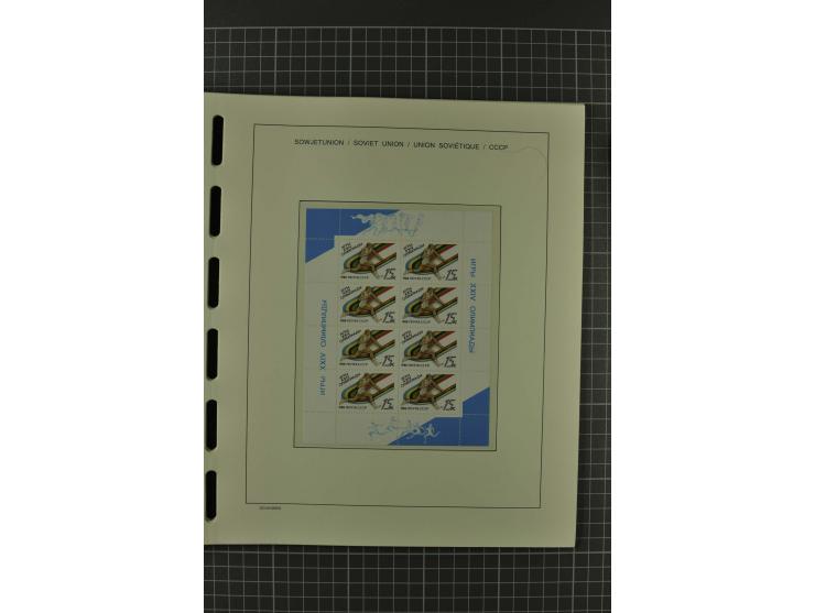 1858/2004, unmounted mint, unused and used, very extensive collection with many better stamps e.g. Mi.-Nr. 5-7, 9-11, 61B, 99